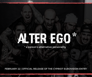 Minus One: Alter Ego (Eurovision 2016)
